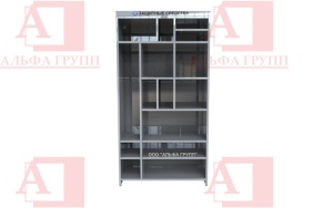 Шкаф СИЗ "Альфа-12" (расцветка "СТАНДАРТ", цвет: cерый) из стали с полимерным покрытием для энергоустановок.
